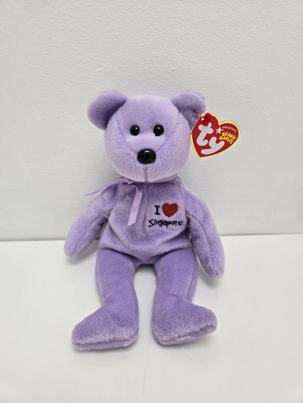 Ty Beanie Baby “Singapore” the I Love Singapore Bear (8.5 inch)